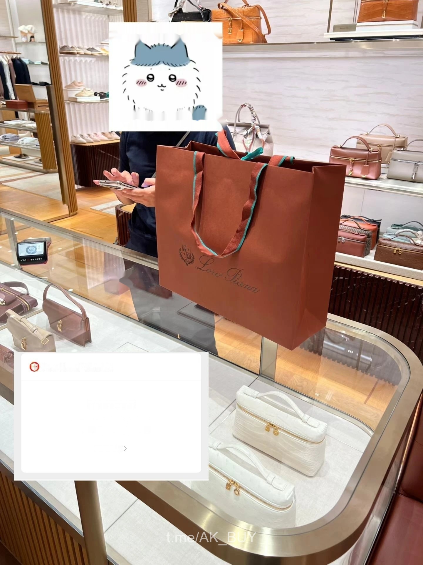 Loro Piana Shopping Bag
