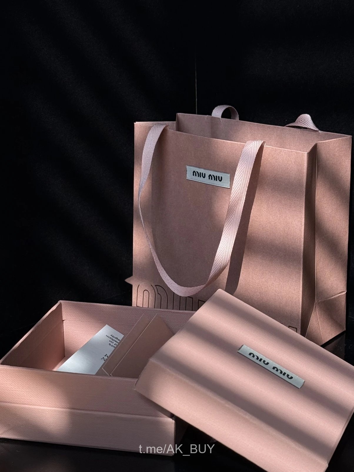 Miu Miu Packaging Set