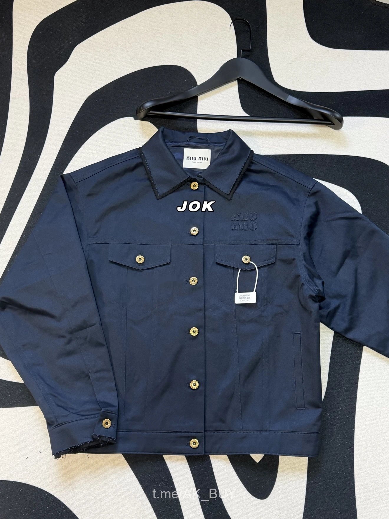 Miu Miu Jacket