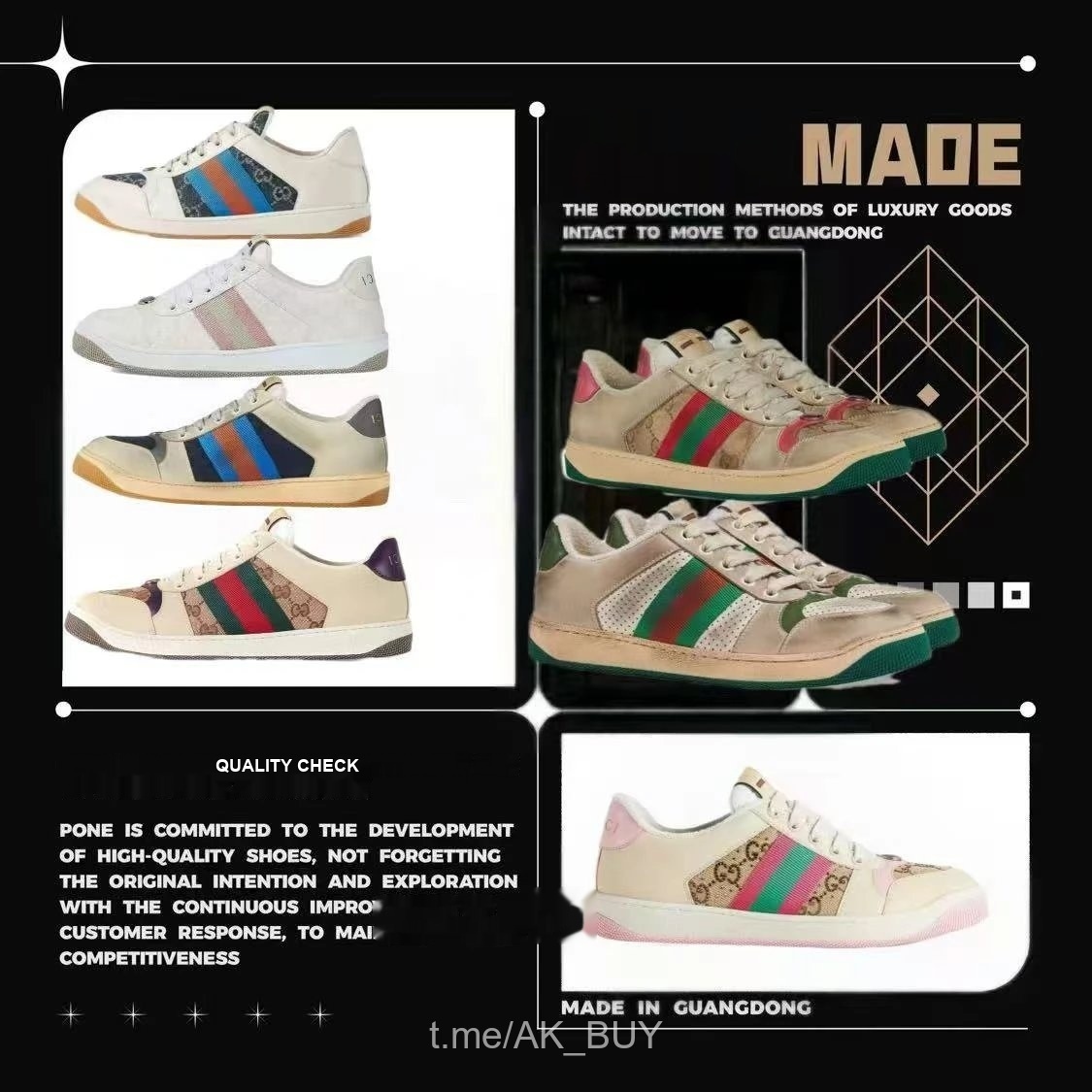Gucci Sneakers
