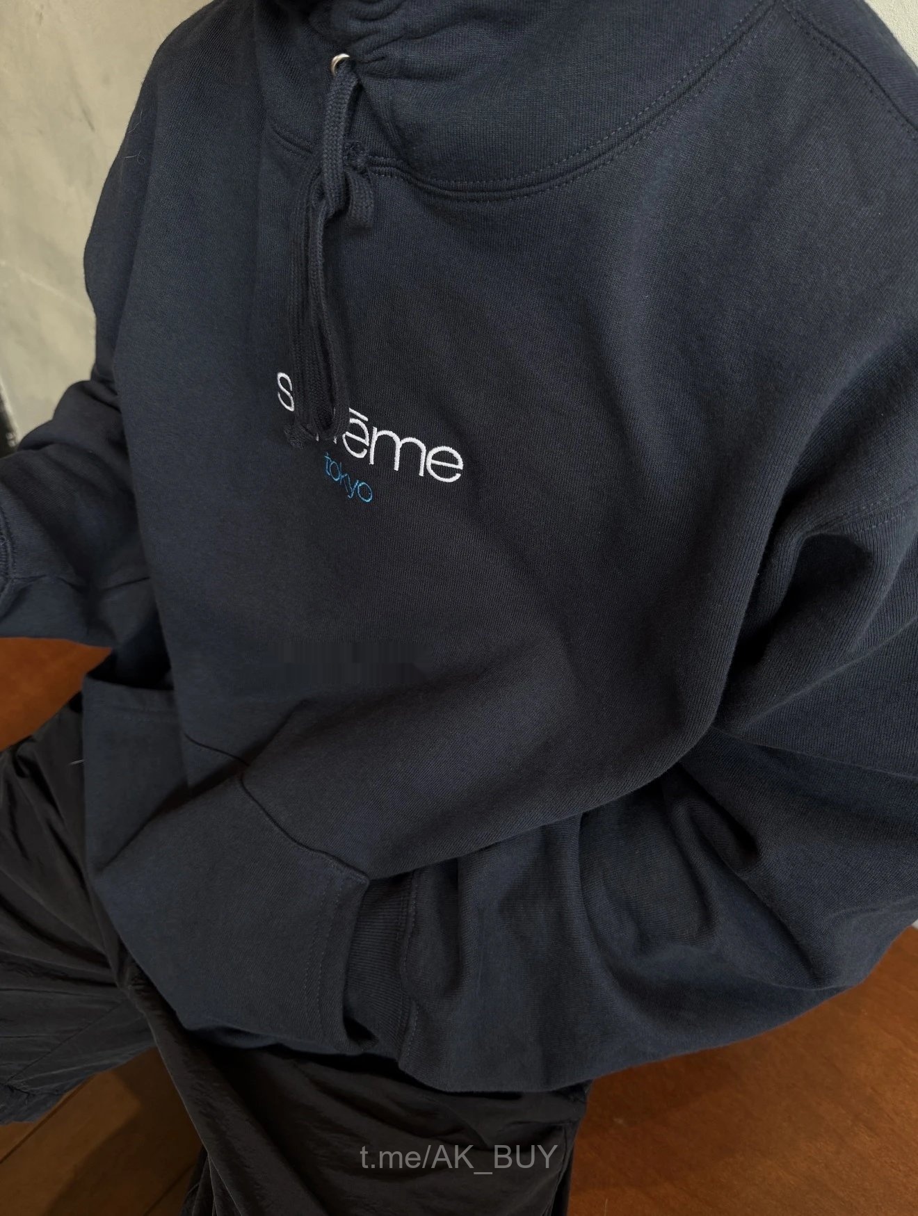 Supreme Hoodie