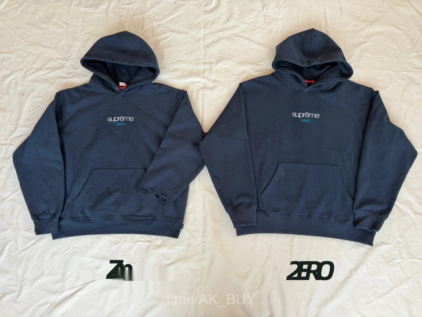 Supreme Hoodie