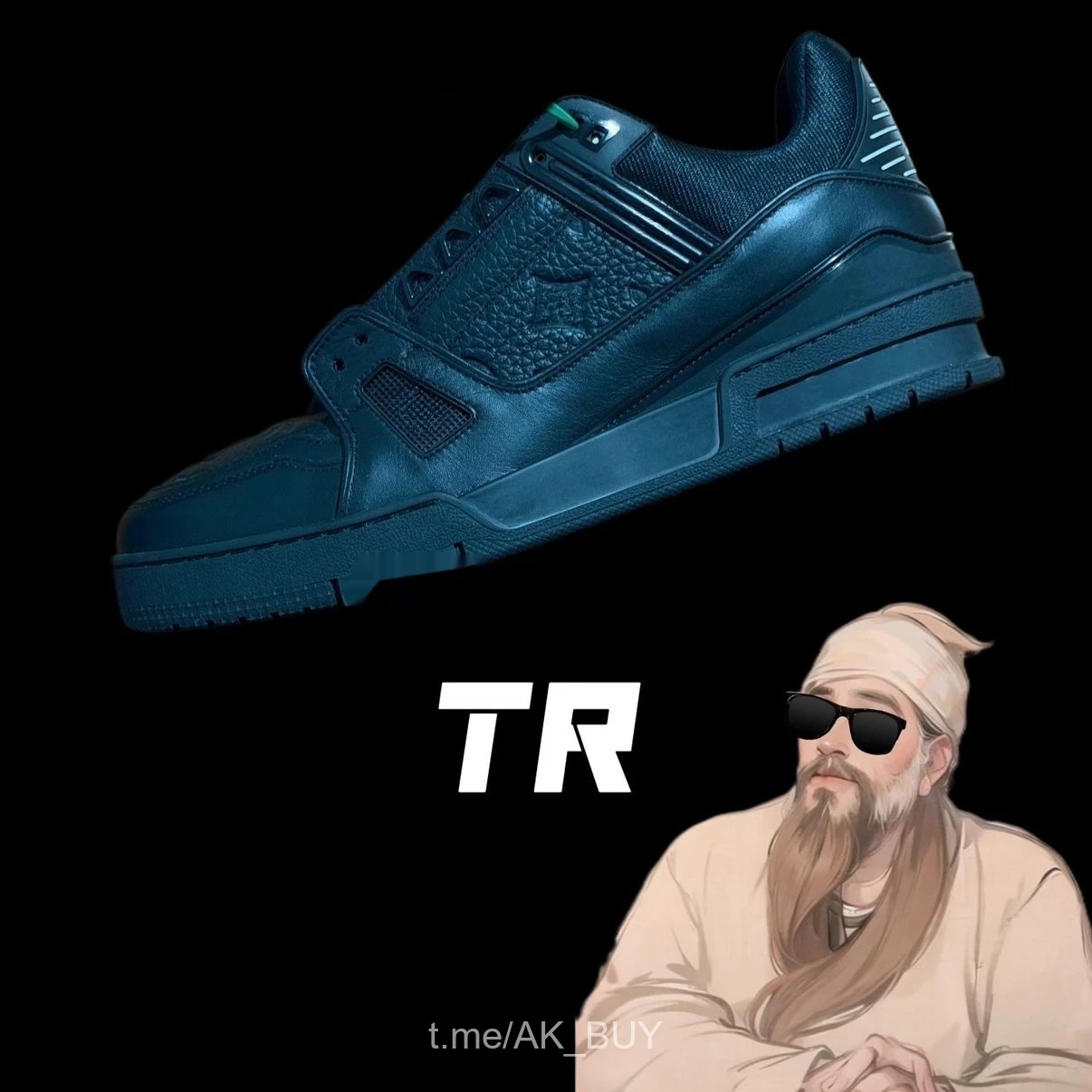 Louis Vuitton Sneakers