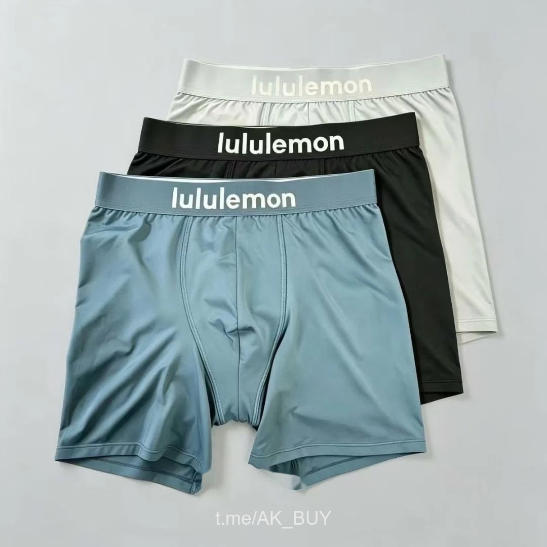 Lululemon Boxer Briefs