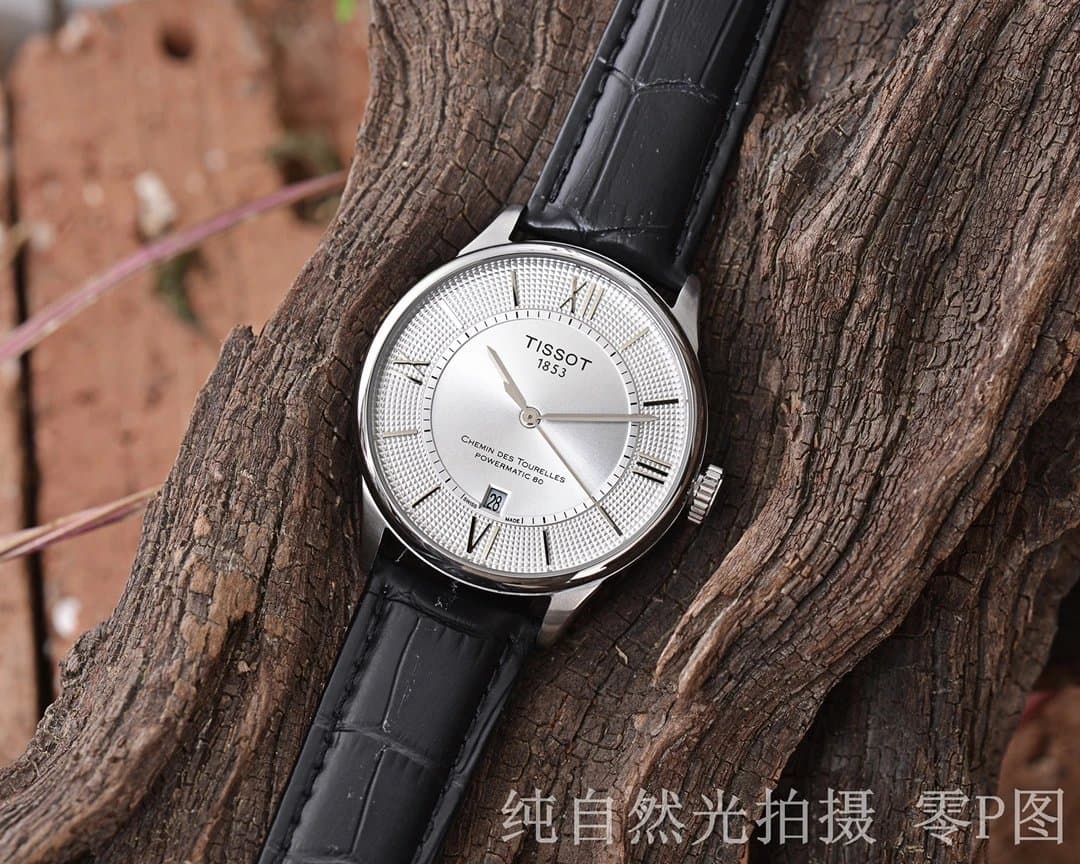 Silver Shell · White Plate · Black Belt / Without full package