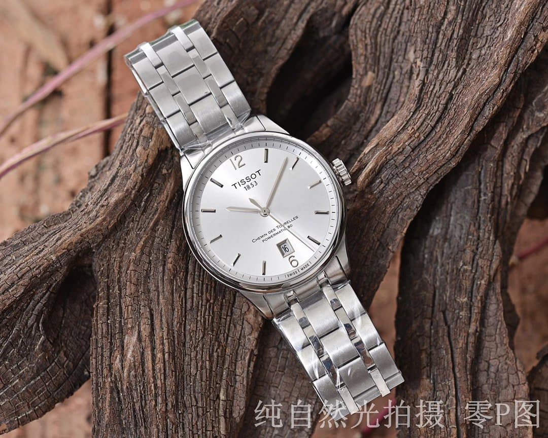 Silver Shell · White Plate · Steel Strip / Without full package