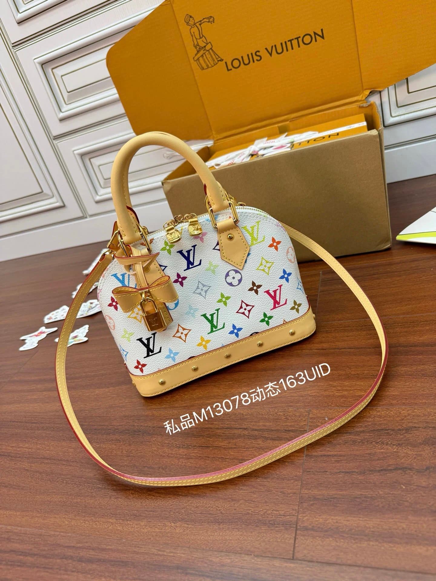 LV Louis Vuitton Adjustable Detachable Shoulder Strap Zipper White Tricolor Monogram Coated Canvas Shell Bag Crossbody Handbag Women's White M13078