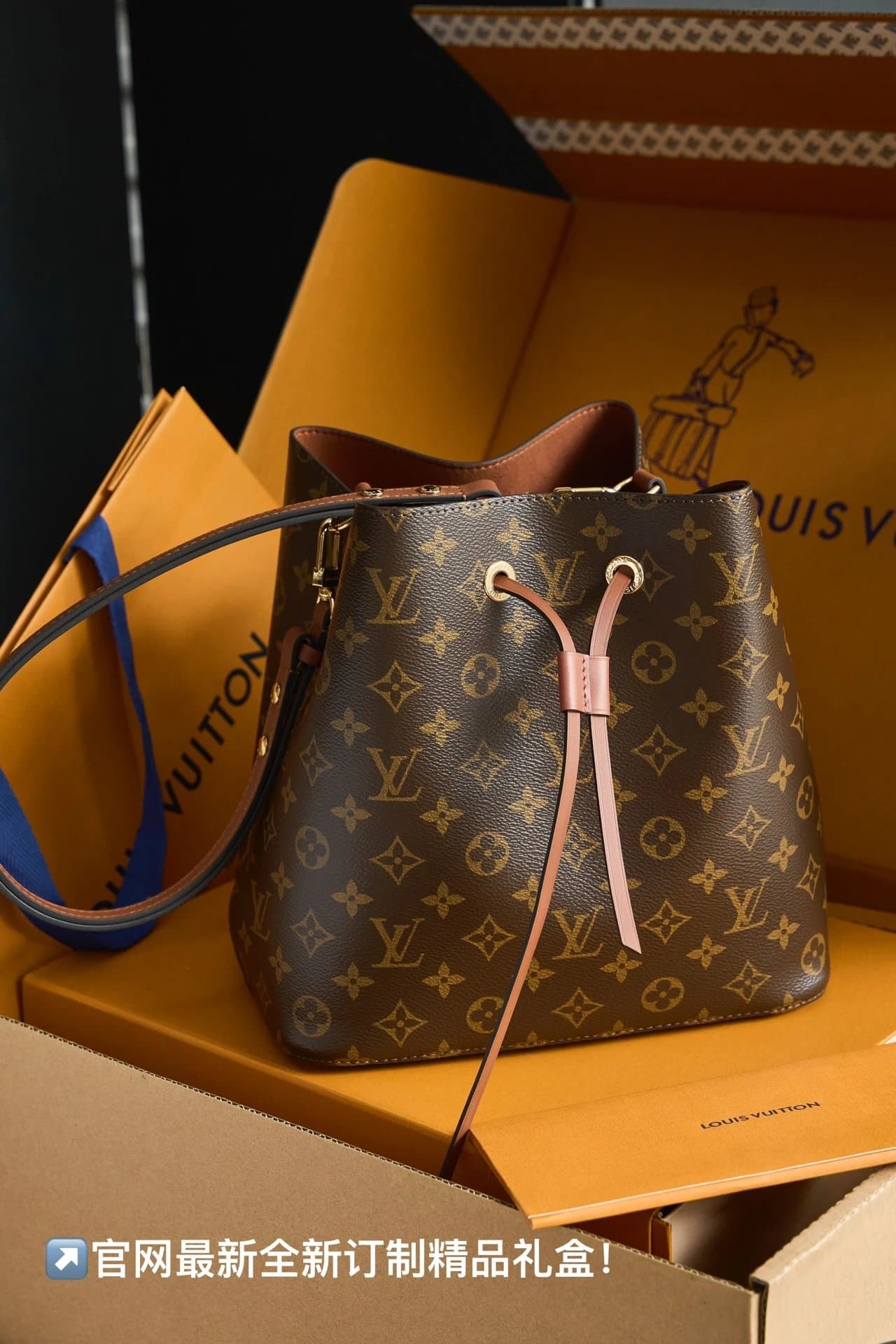 LV Louis Vuitton Classic Monogram Coated Canvas Cowhide Trim Bucket Bag Portable Crossbody Shoulder Medium Women's Brown M44887
