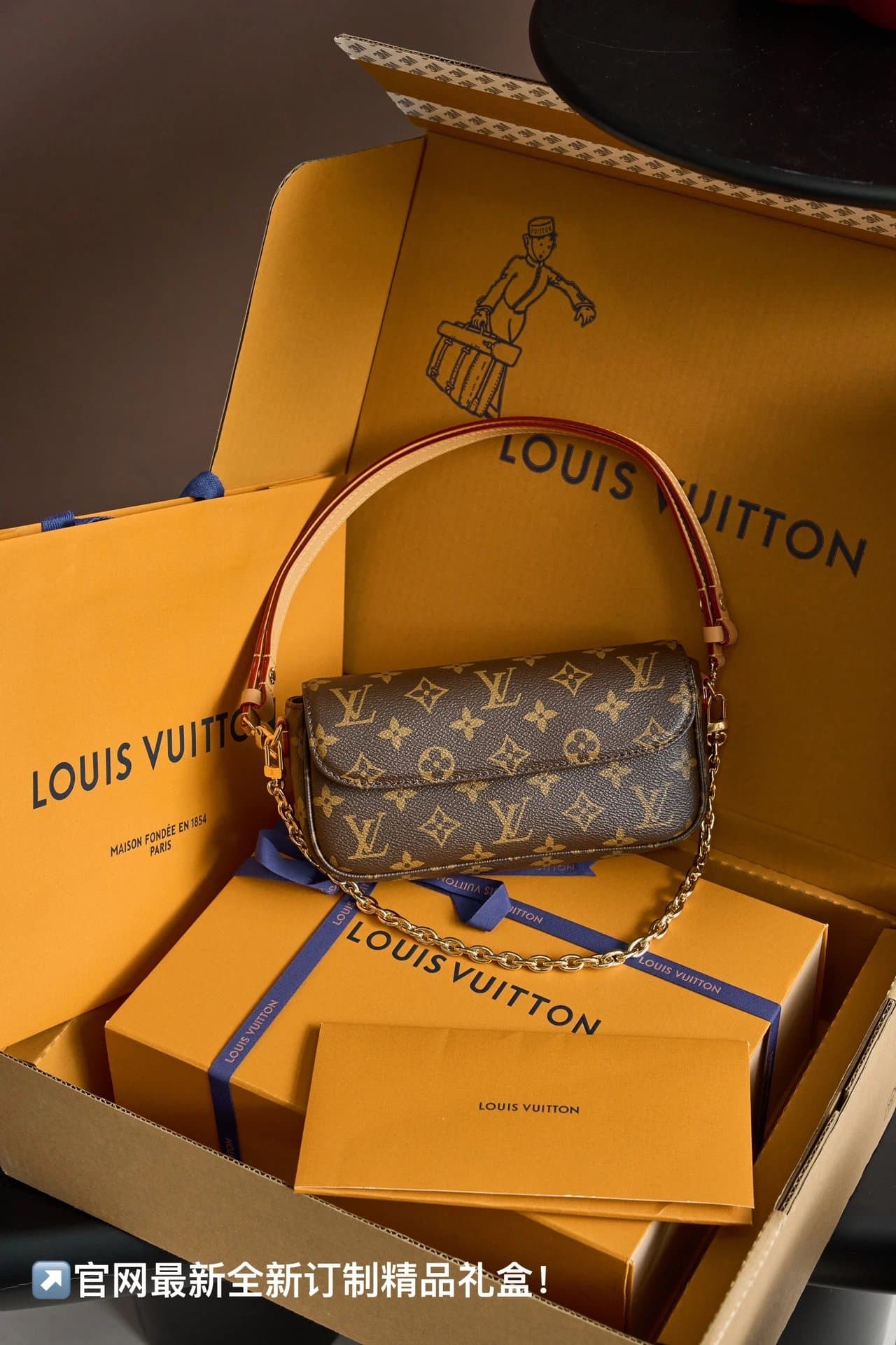 LV Louis Vuitton Detachable Adjustable Shoulder Strap Classic Monogram Coated Canvas Leather Trim Pillow Bag Crossbody Women's Brown M81911