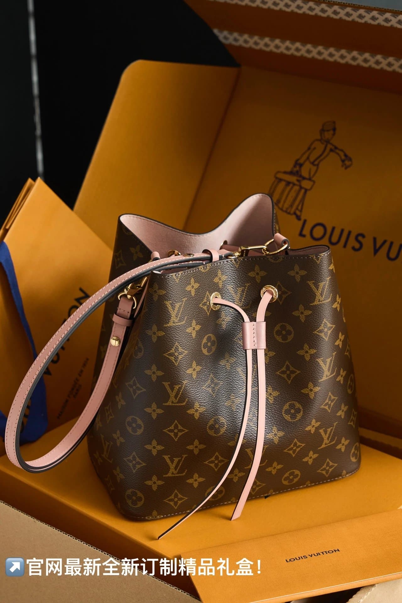 LV Louis Vuitton NEO Monogram Coated Canvas Leather Bucket Bag Shoulder Handbag Women's Brown M44022