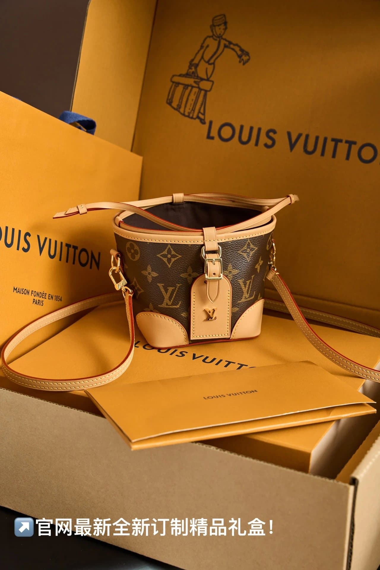 LV Louis Vuitton NOE Classic Monogram Cowhide Bucket Bag Shoulder Messenger Women's Brown M57099