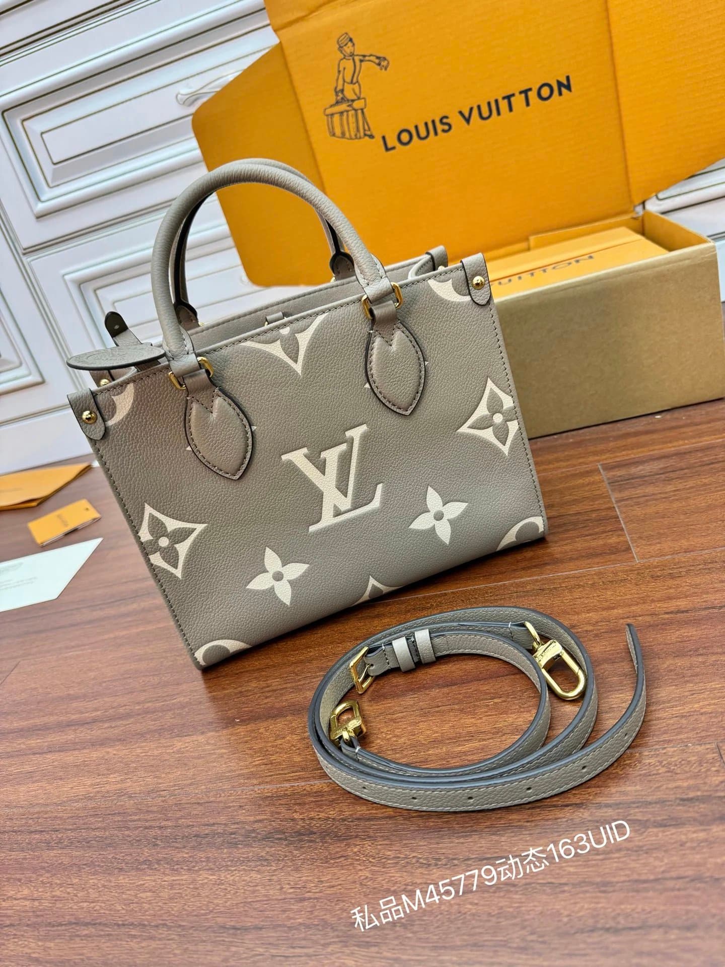 LV Louis Vuitton Classic Monogram Full Print Cow Leather Jungle Bag Tote Shopping Bag Shoulder Small Women's Brown M45779