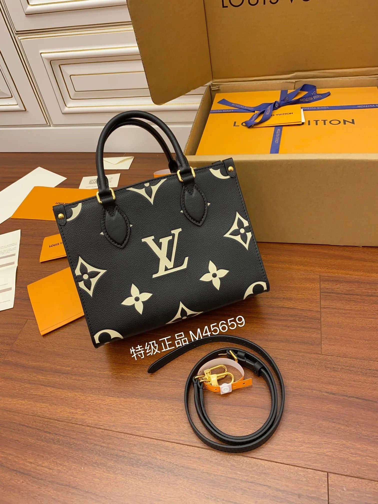 LV Louis Vuitton Classic Monogram Full Print Embossed Grain Cowhide Jungle Bag Tote Shopping Bag Shoulder Handbag Women's Brown M45659