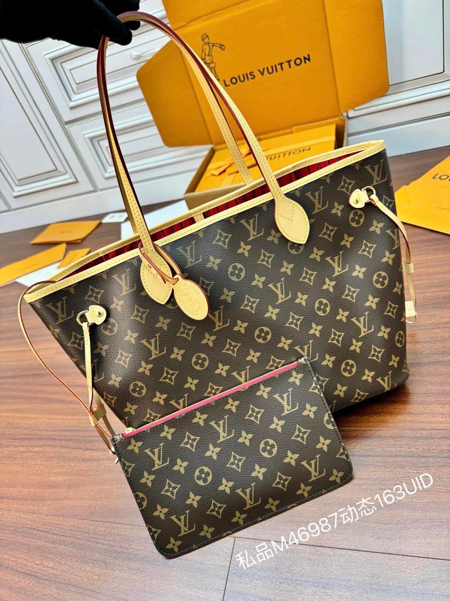 LV Louis Vuitton Monogram Colorblock Coated Canvas Calfskin Trim Tote Bag Shopping Bag Shoulder Handbag Pre-Owned Women's M46987