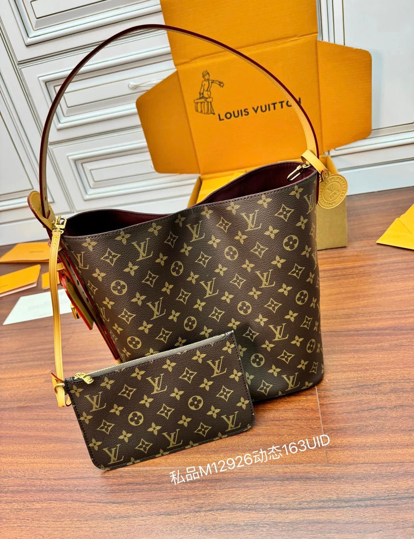 LV Louis Vuitton ALL IN Classic Monogram Printed Coated Canvas Portable Shoulder Bag Women's M12926