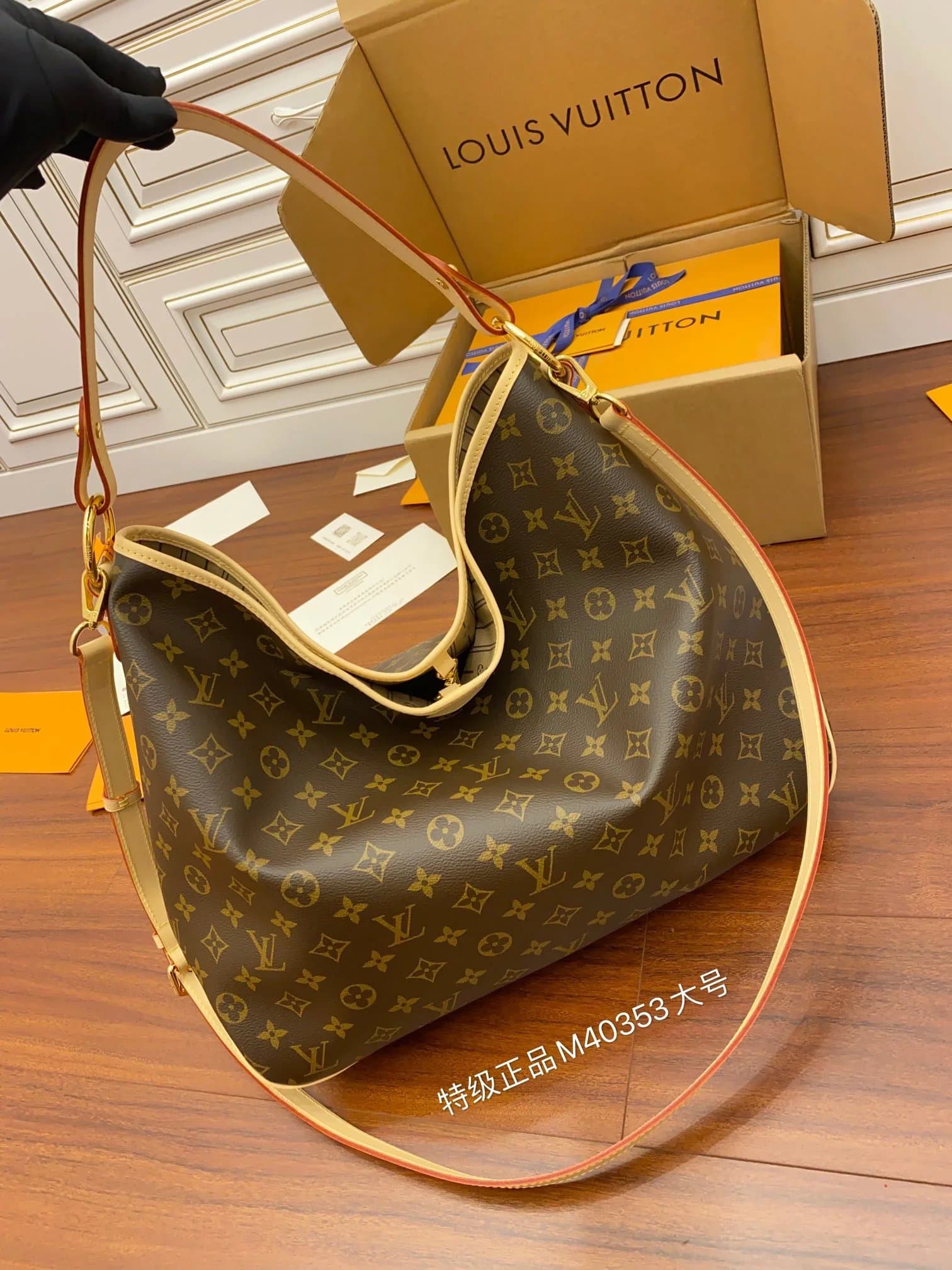 LV Louis Vuitton Classic Monogram Full Print Magnetic Buckle Coated Canvas Hobo Bag Tote Shoulder Bag Handbag Women's M40353