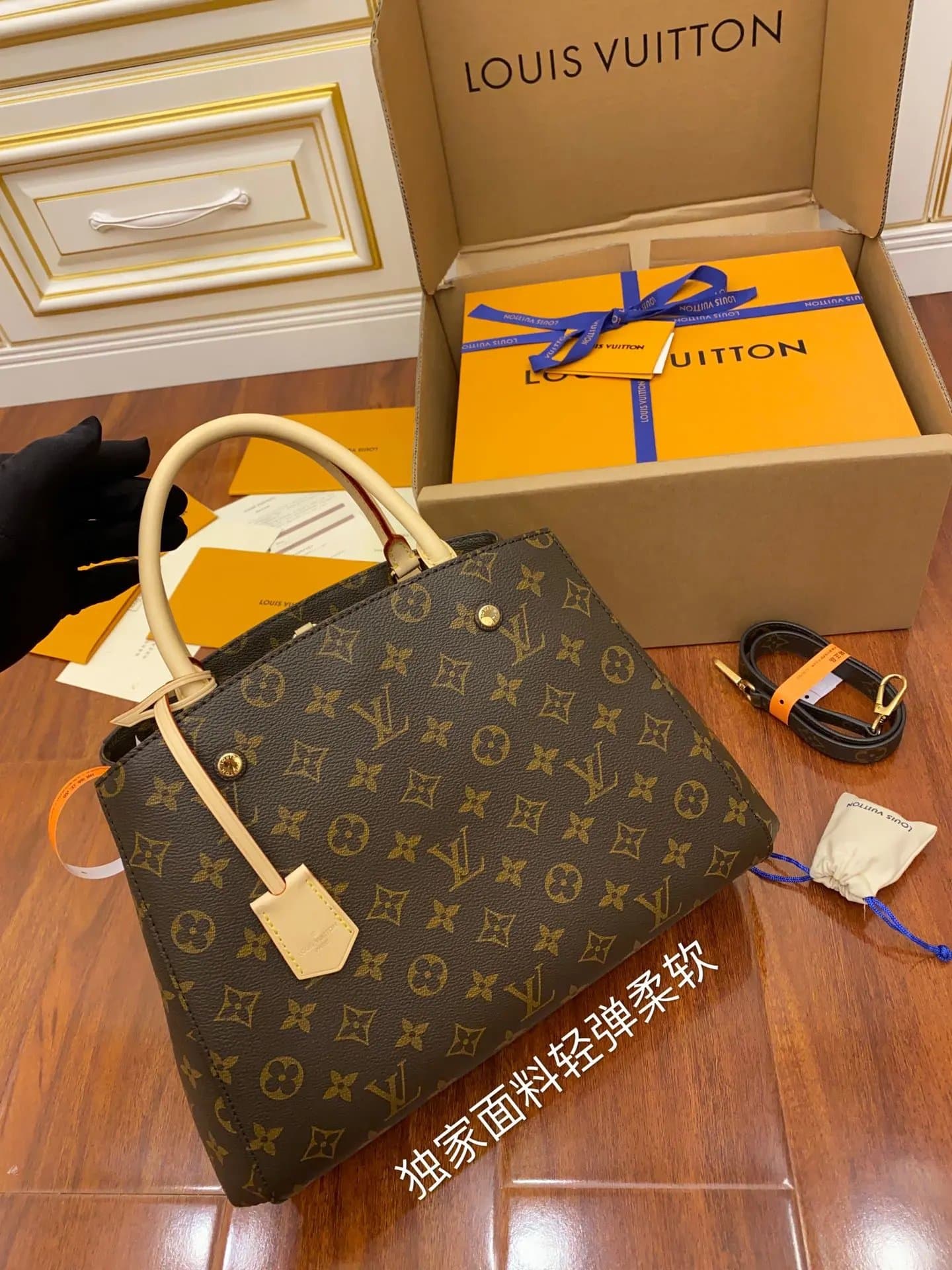 LV Louis Vuitton Montaigne Canvas Leather Montaigne Bag Handbag Medium Women's M45847