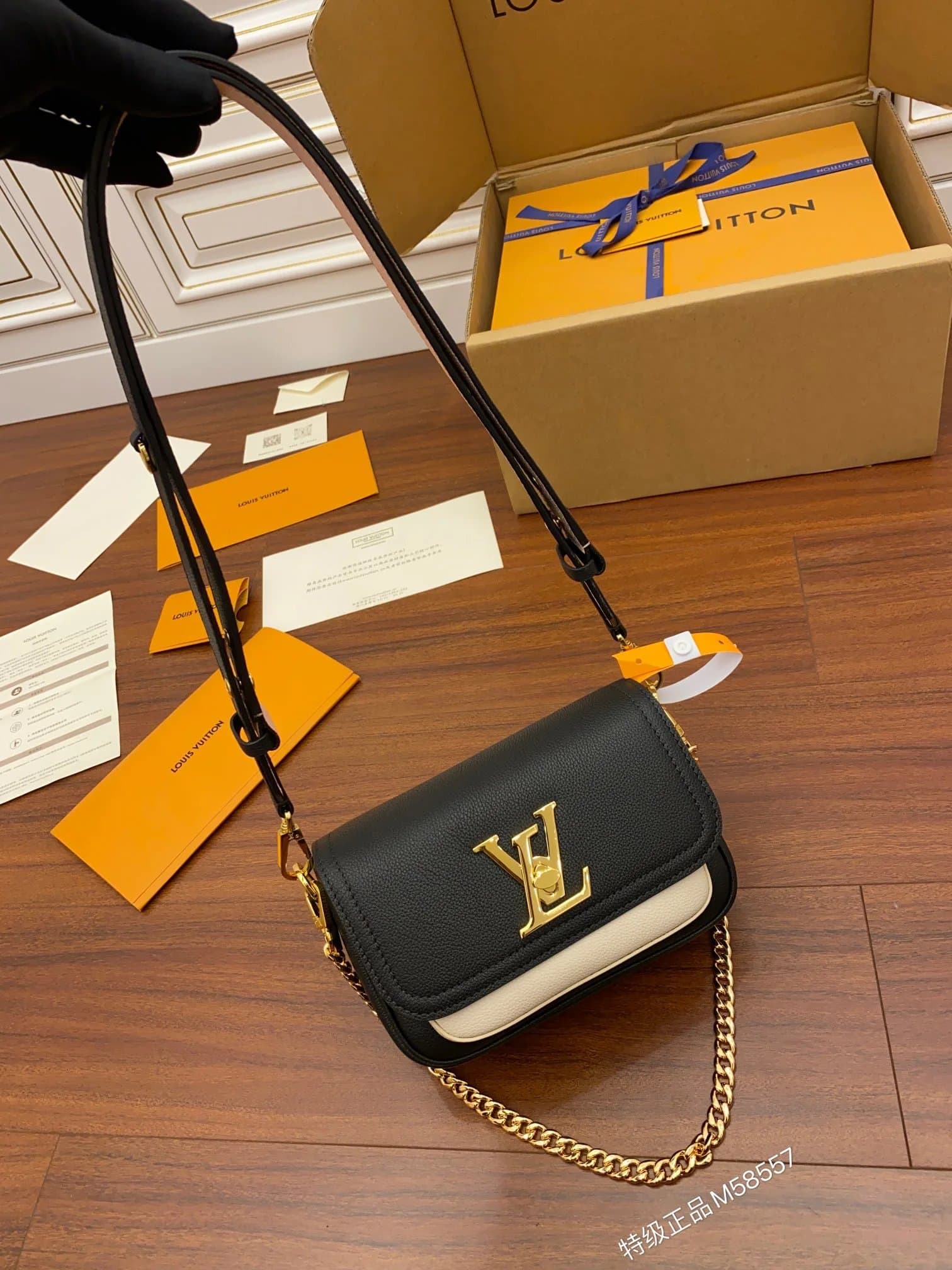 LV Louis Vuitton Lockme Tender Soft Grain Chain Calfskin Hand Crossbody Shoulder Bag Women's Black M58557