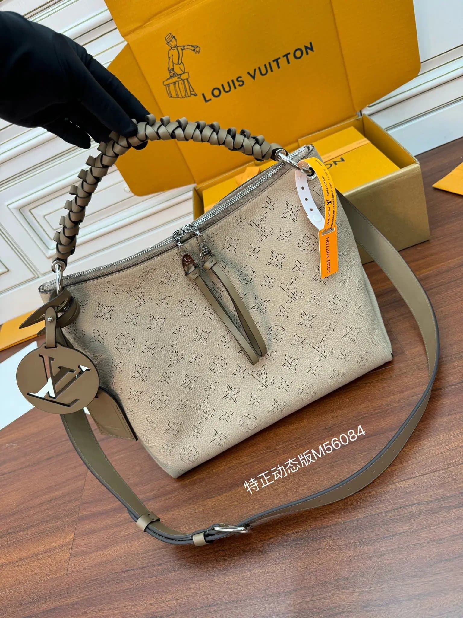 LV Louis Vuitton Beaubourg Calfskin Hobo Bag Portable Crossbody Shoulder Medium Women's M56084
