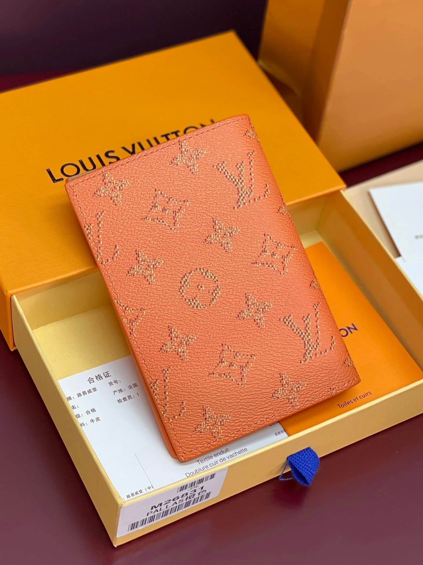 LV [M26831] Men and Women Passport Holder