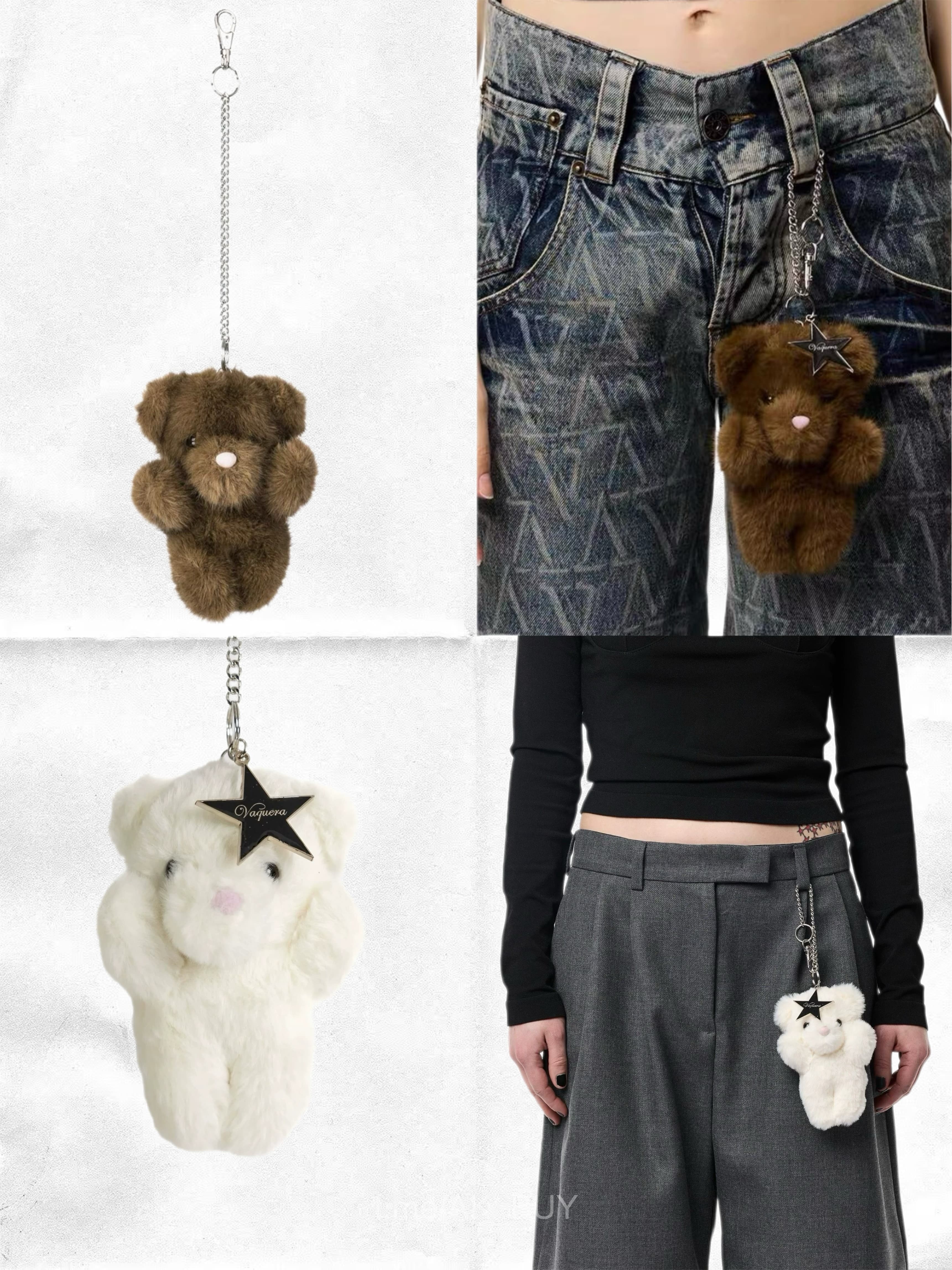 Vaquera Brown Faux Fur Bear Keyring