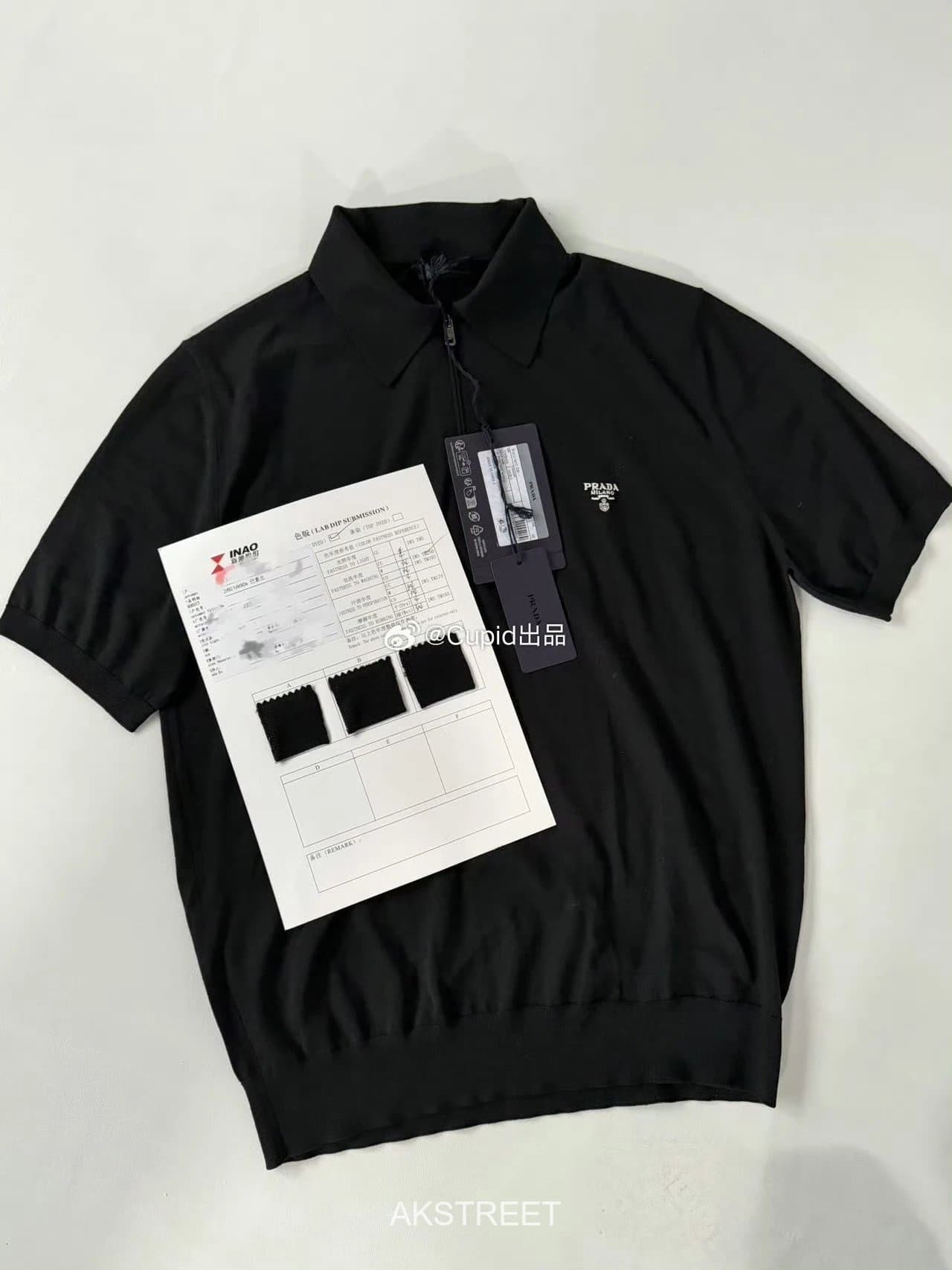 Prada Black Cotton Zip Polo Shirt