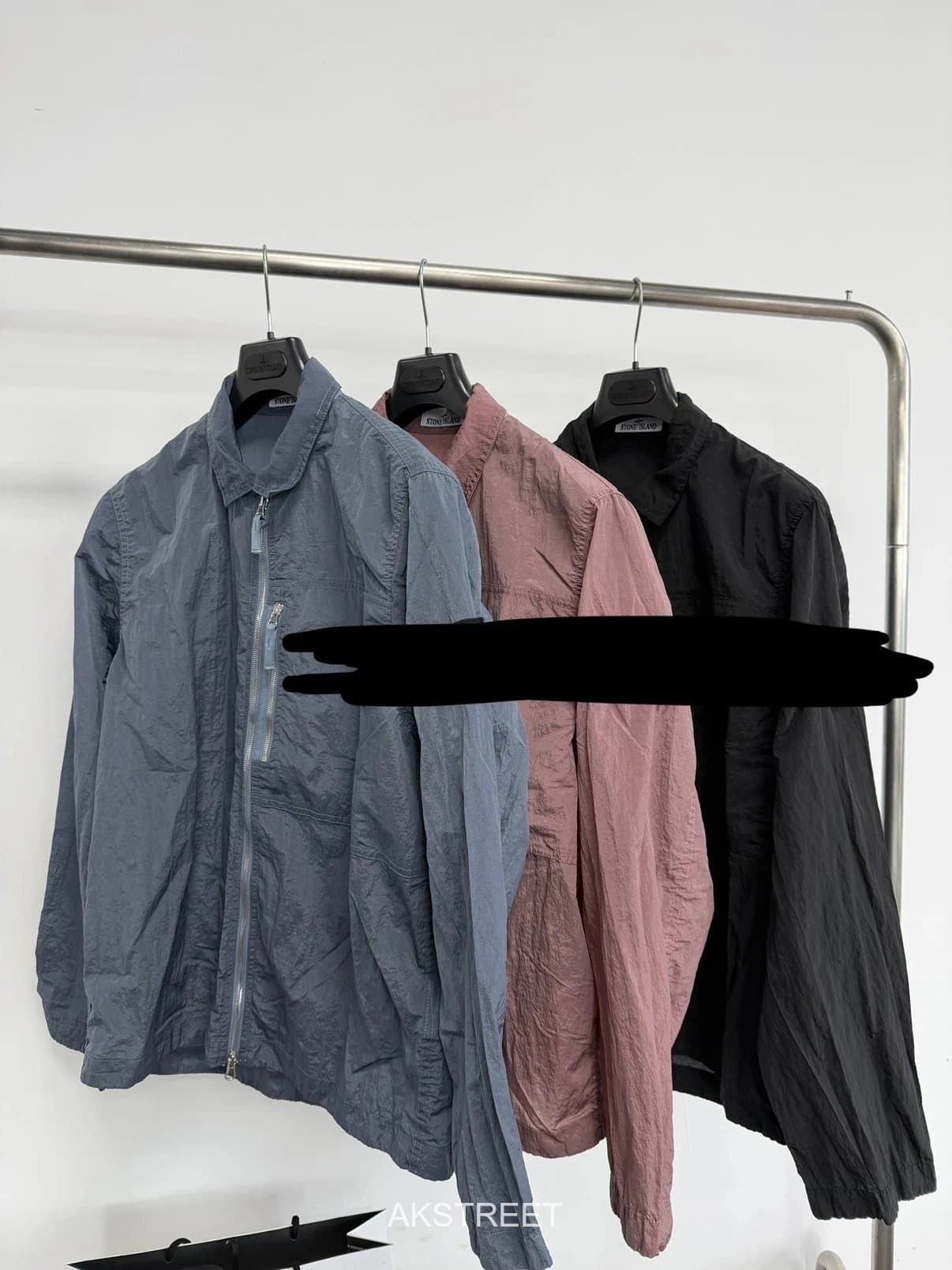 Stone Island Blue Nylon Jacket