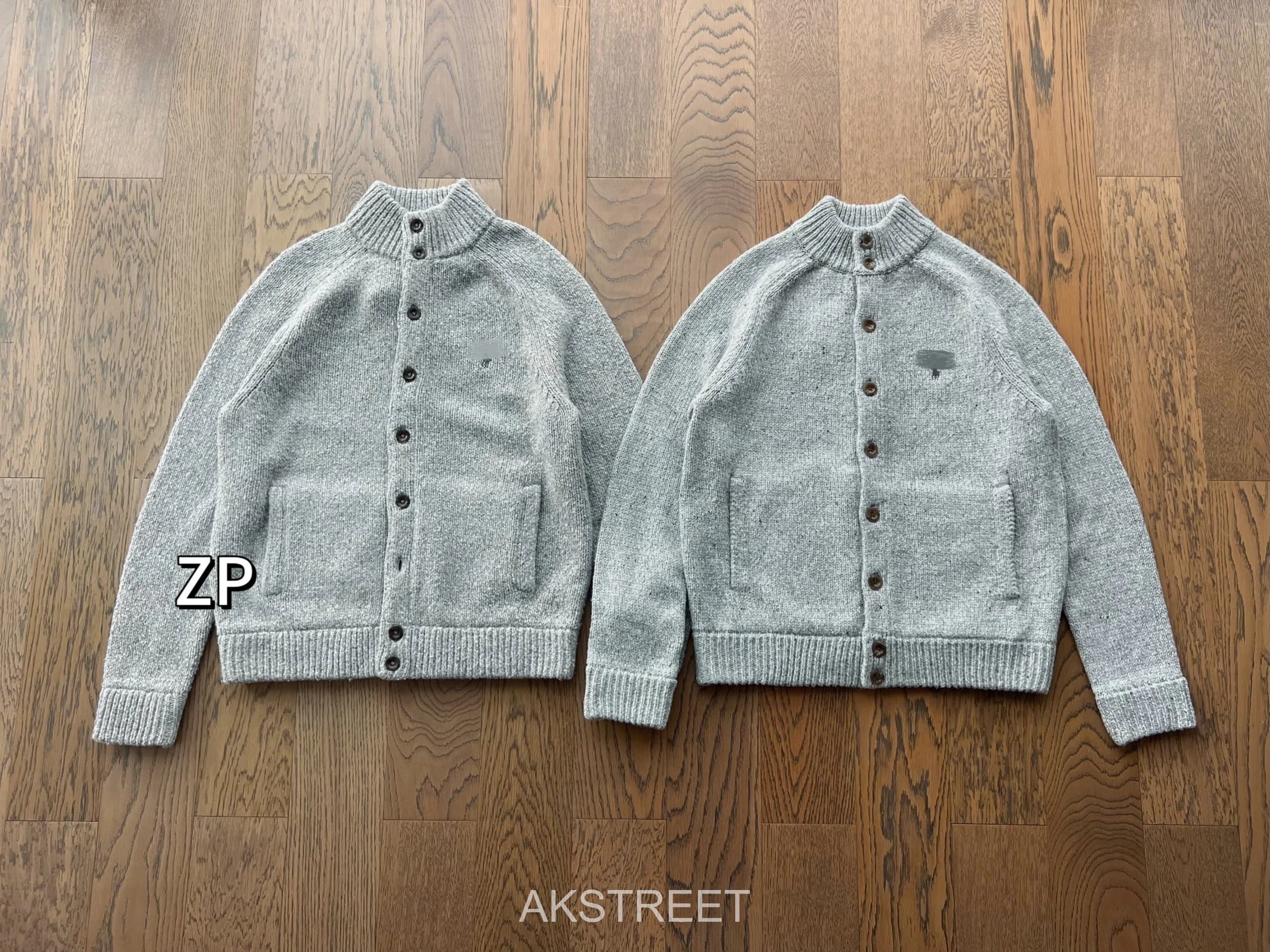 Stone Island Grey Knit Cardigan