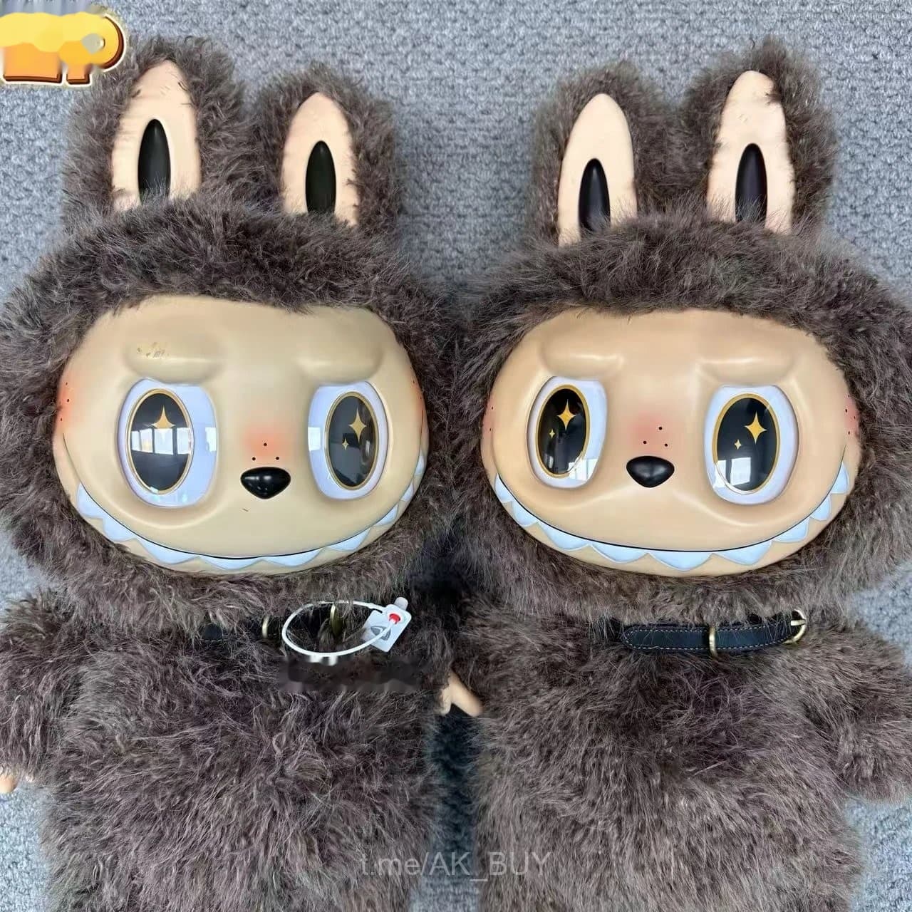 Pop Mart Plush Toy