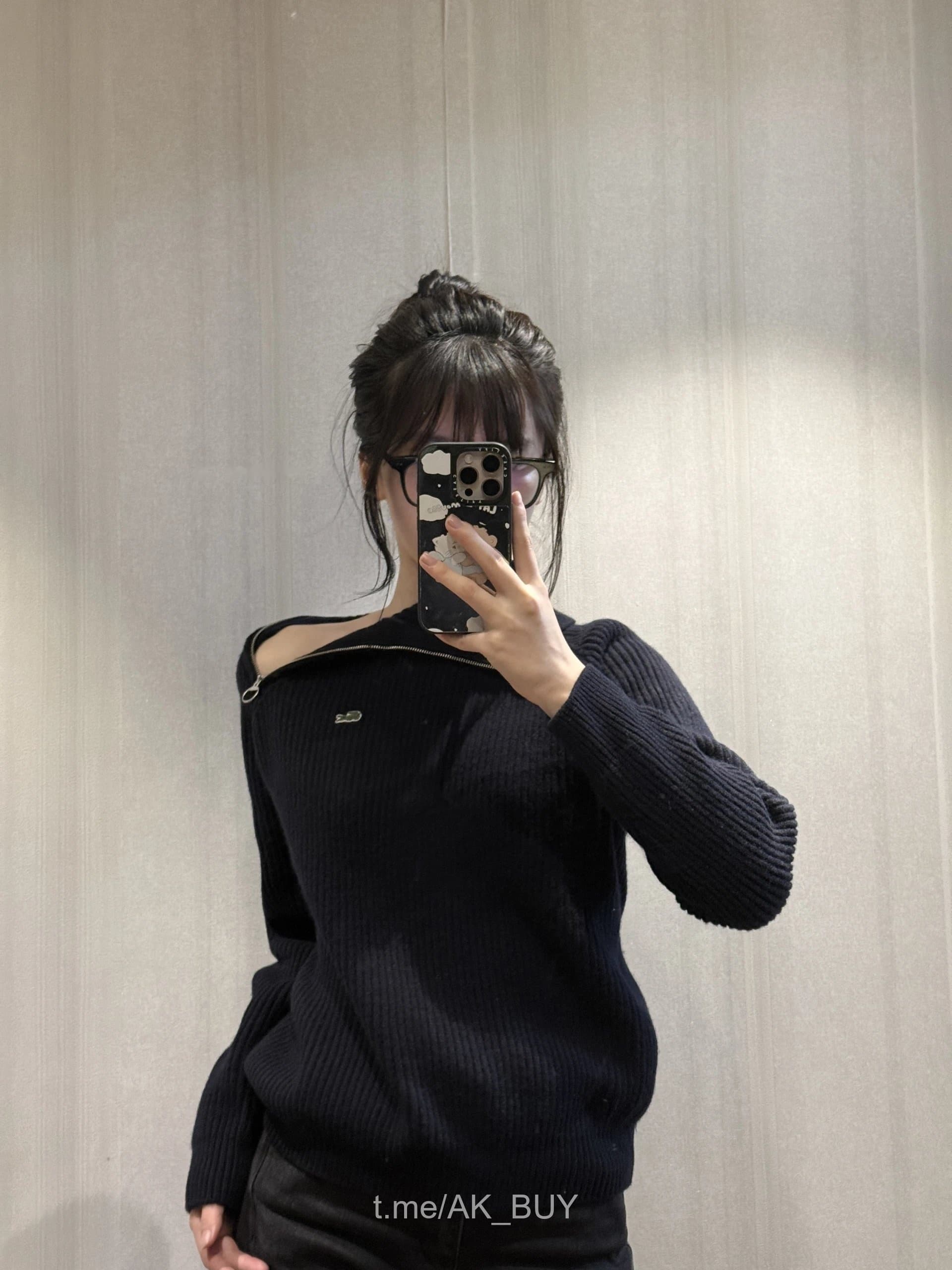 Lacoste Black Ribbed Knit Zip Sweater