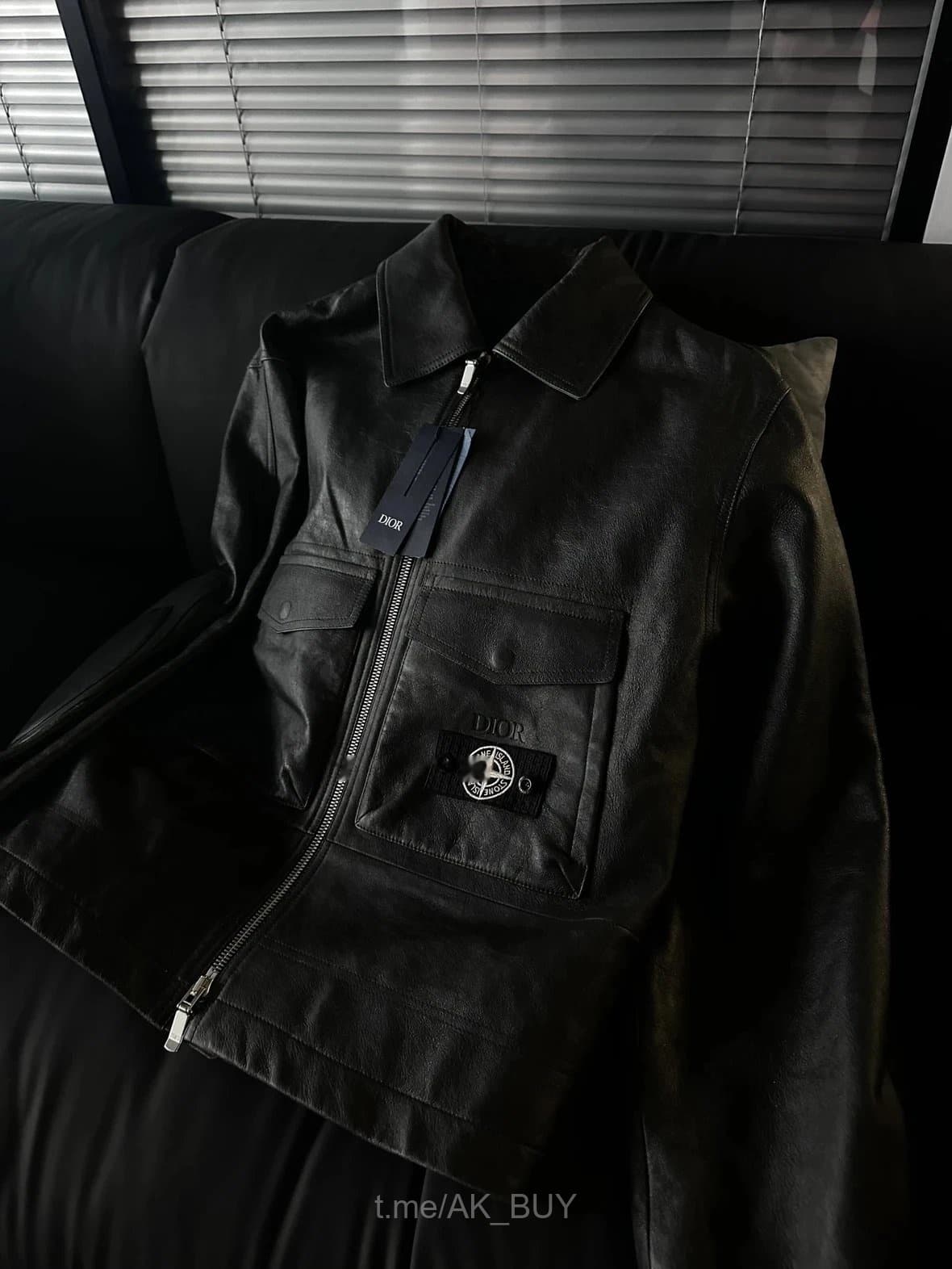 Dior x Stone Island Jacket