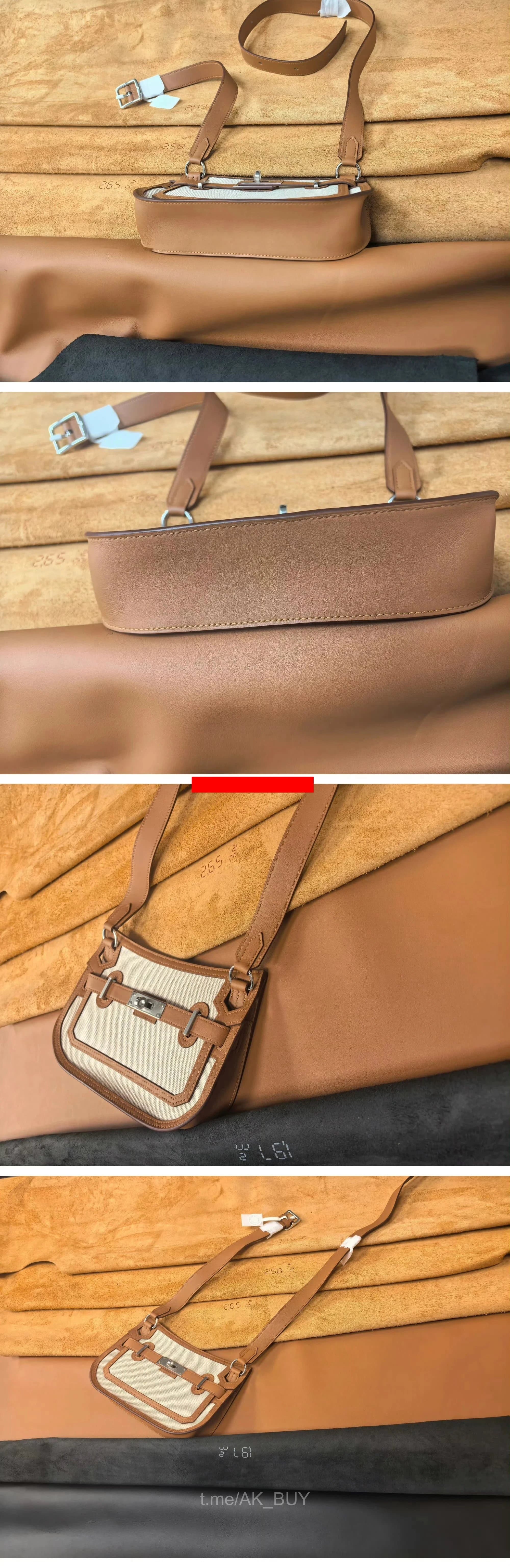 Hermes Brown Leather Canvas Shoulder Bag