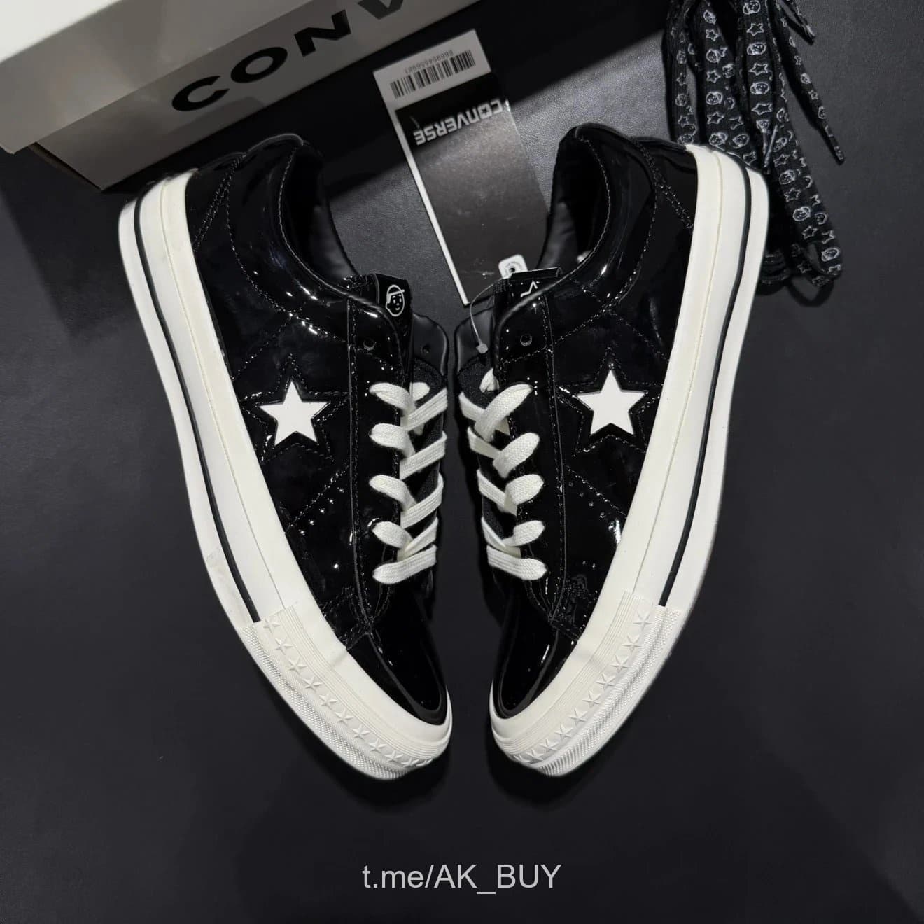 Converse Black Patent Leather Sneakers