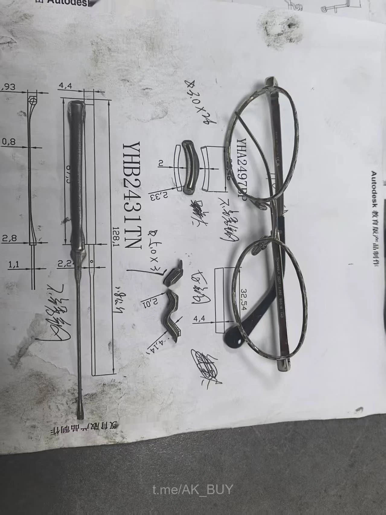 Chanel Silver Metal Eyeglasses
