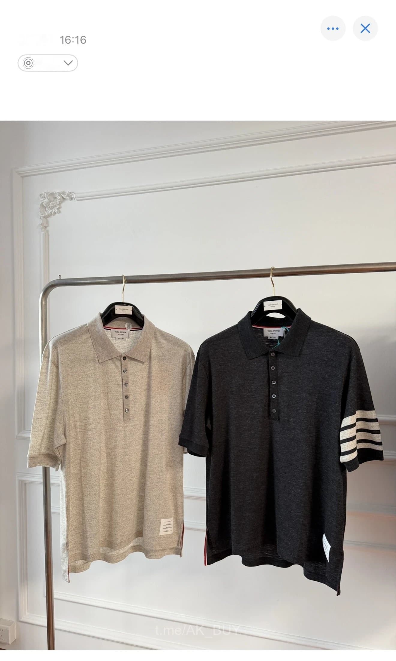 Thom Browne Polo Shirt