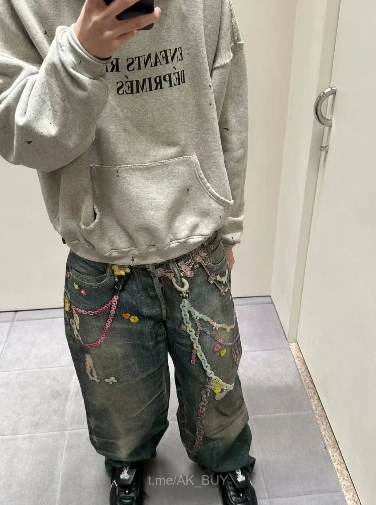 Enfants Riches Deprimes Hoodie