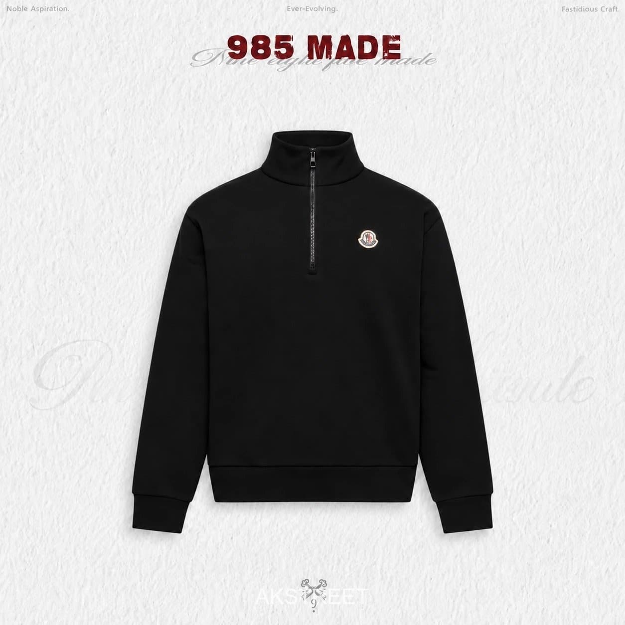 Moncler Black Cotton Quarter-Zip Sweater