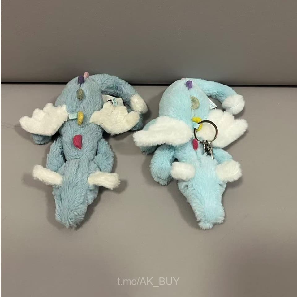 Jellycat Blue Plush Dragon Keychain
