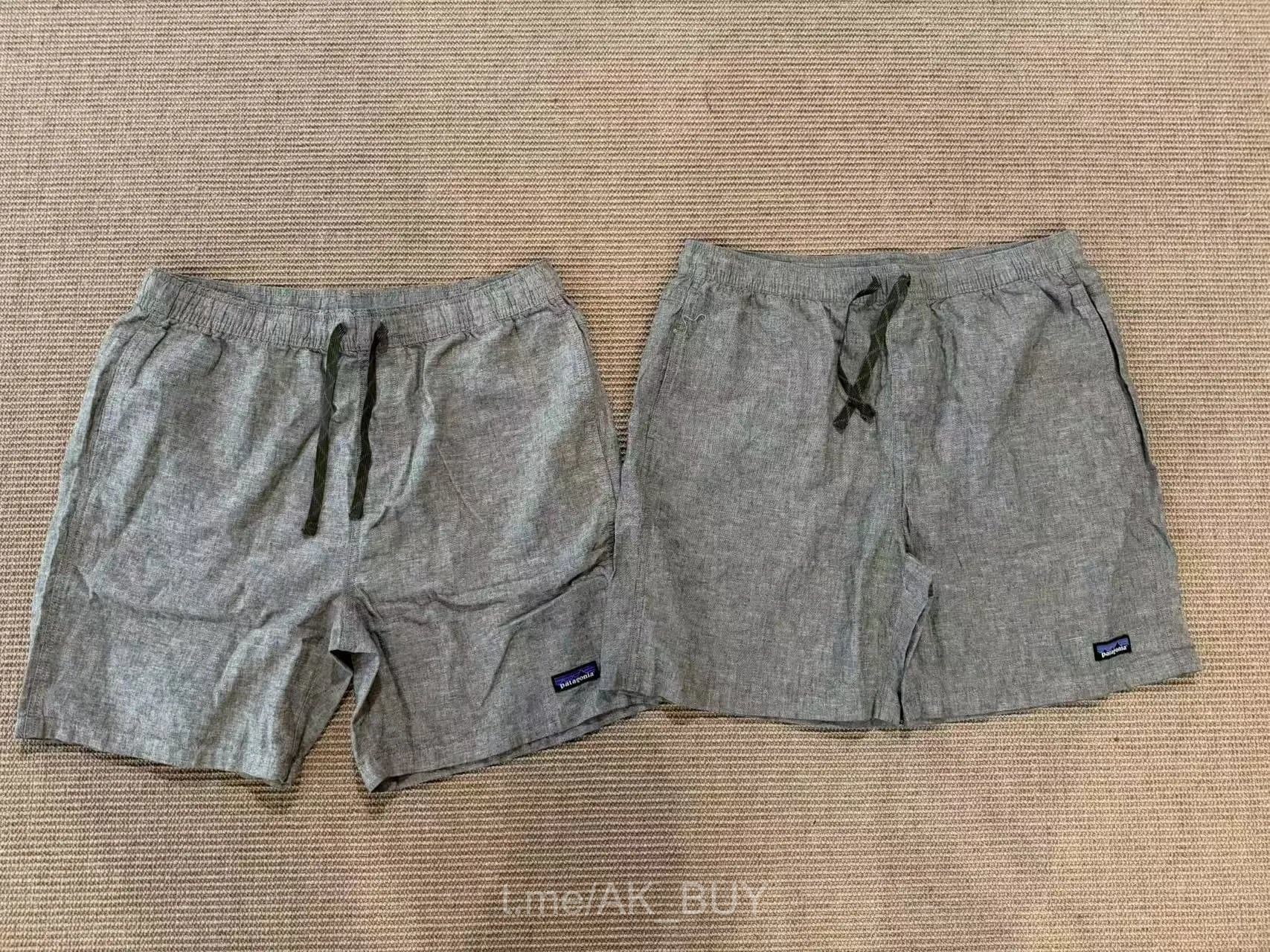 Patagonia Grey Cotton Drawstring Shorts
