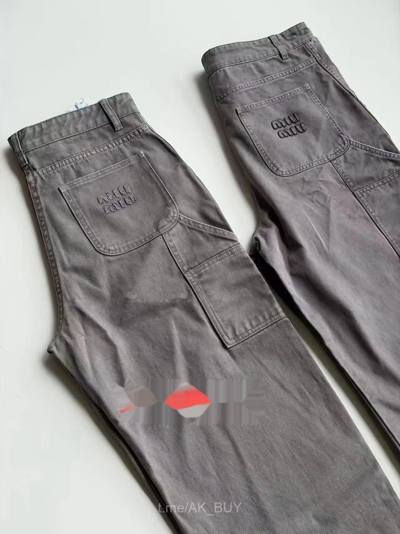 Miujie Olive Green Cotton Denim Pants