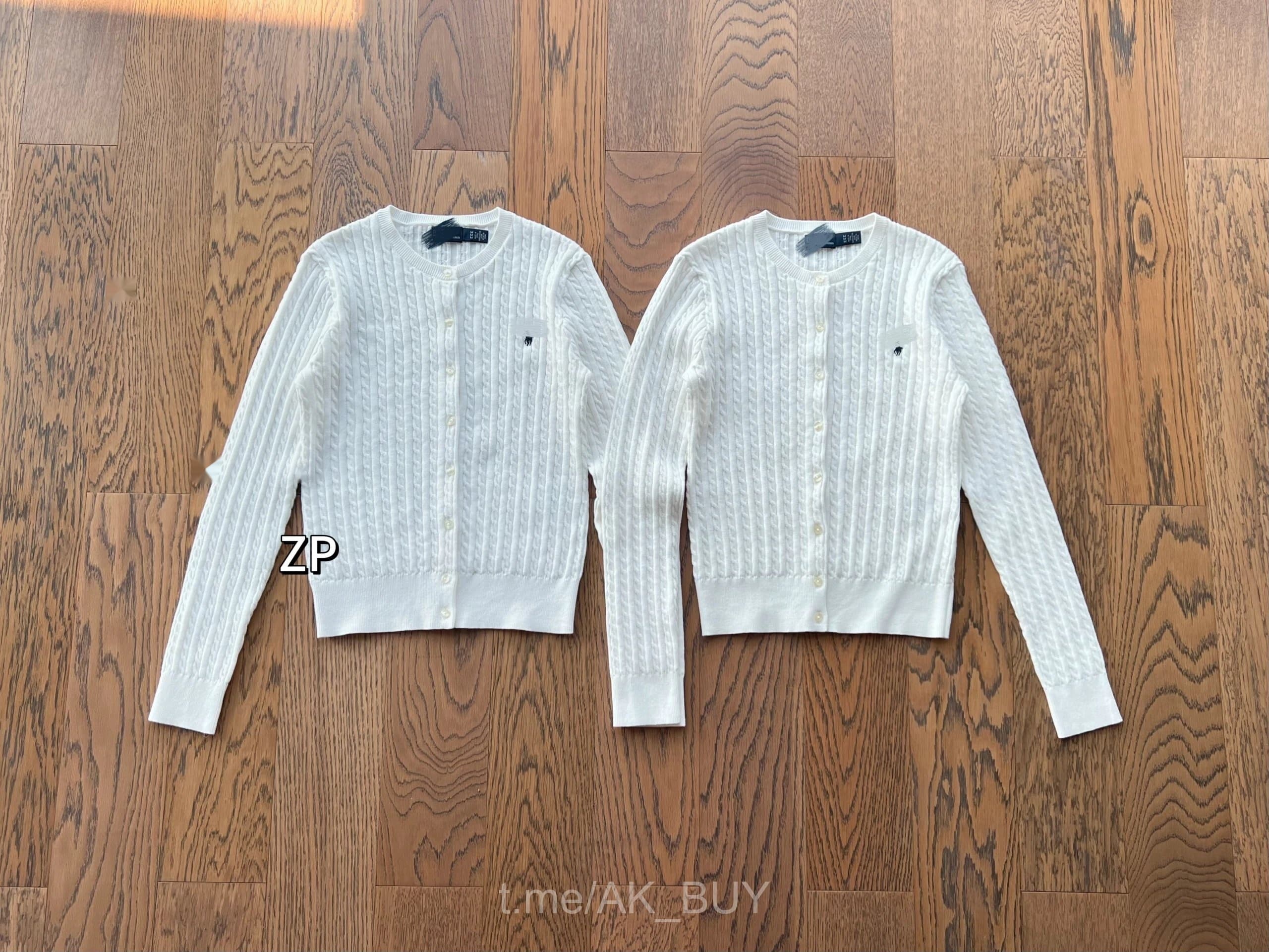 Ralph Lauren White Cable Knit Cardigan