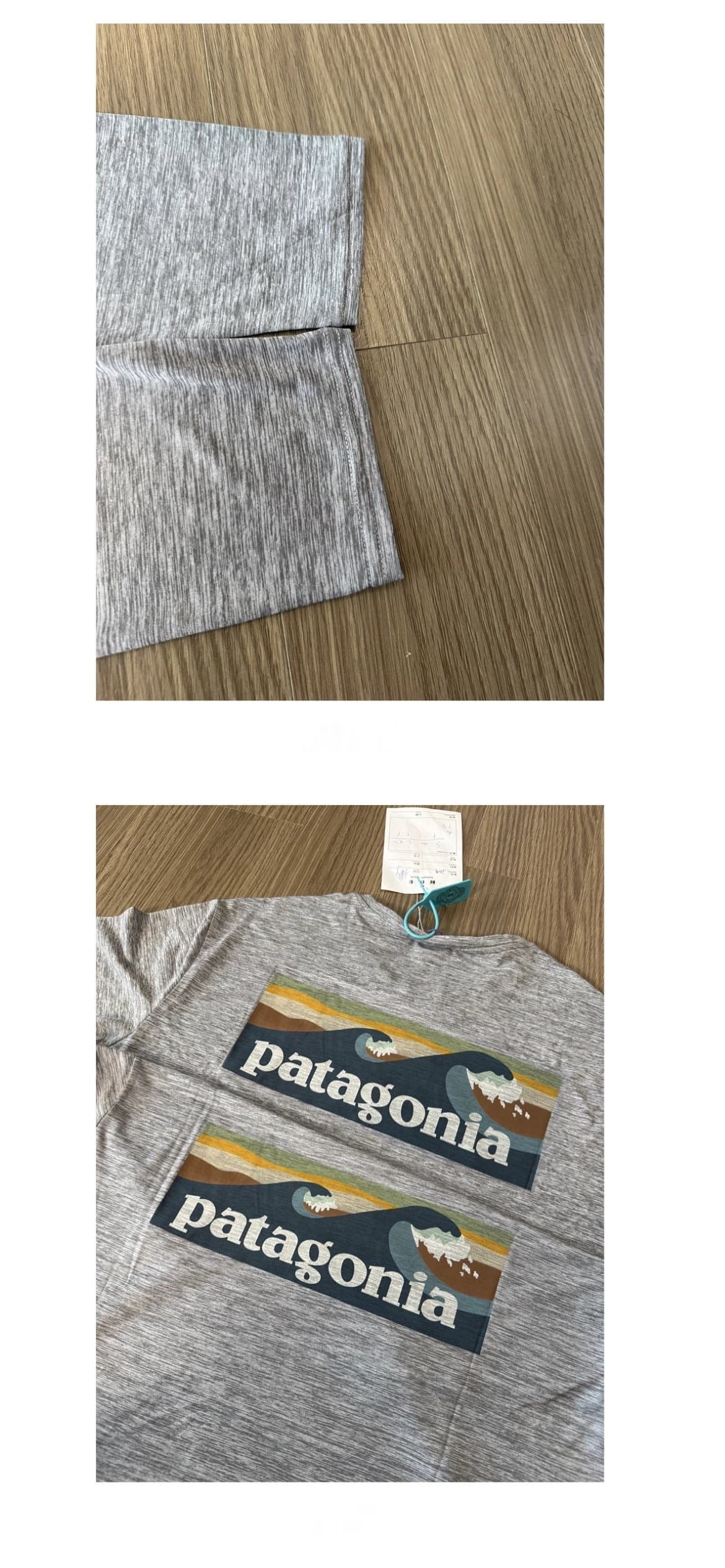 Patagonia Long Sleeve Shirt
