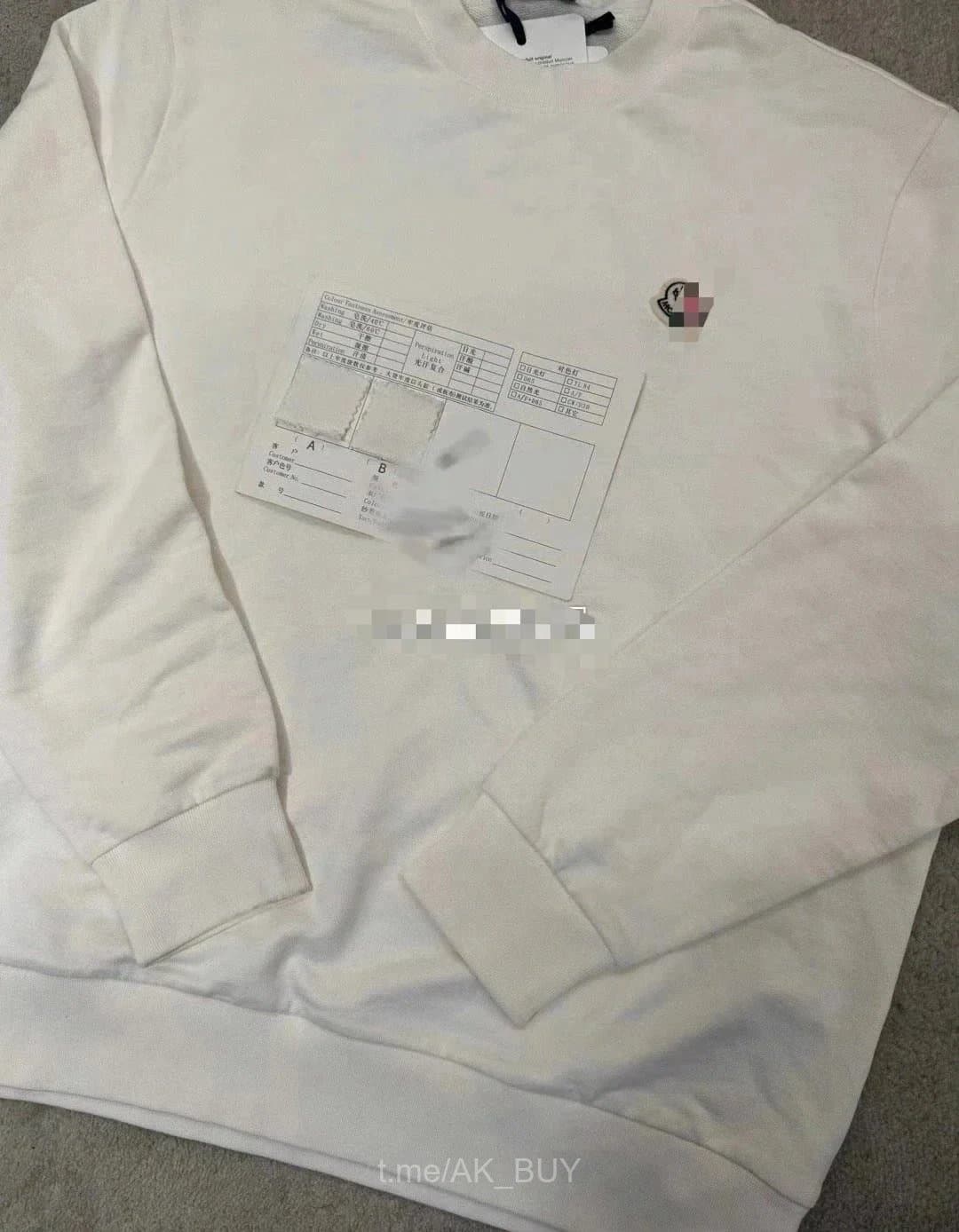Moncler White Cotton Crewneck Sweater