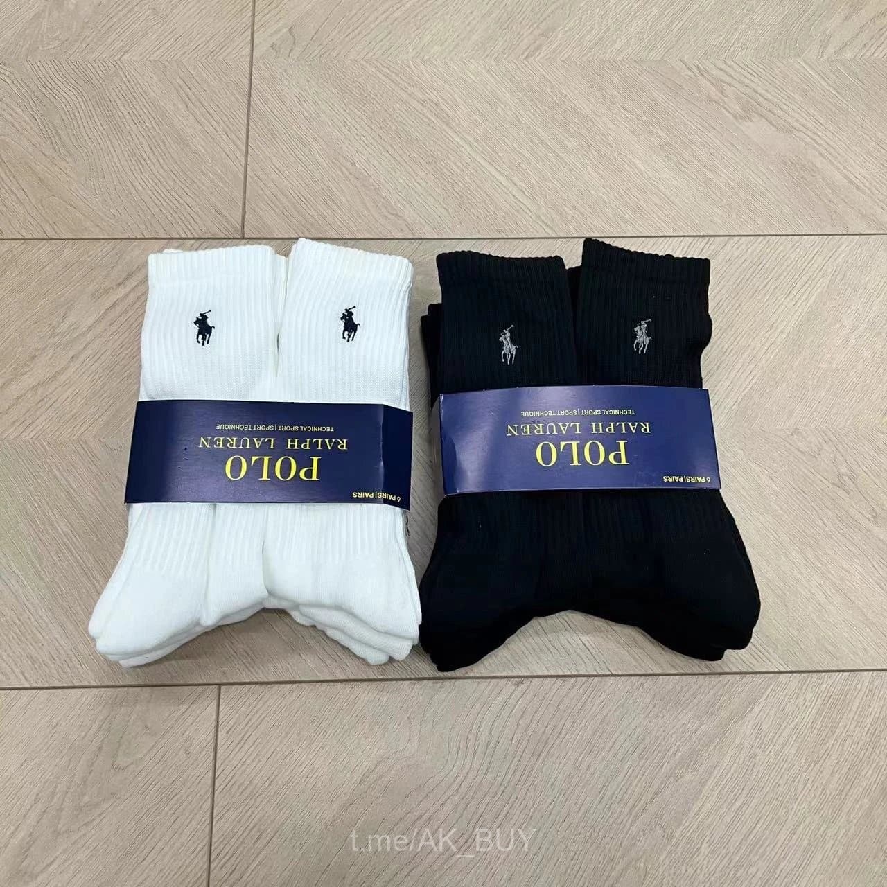 Polo Ralph Lauren Socks