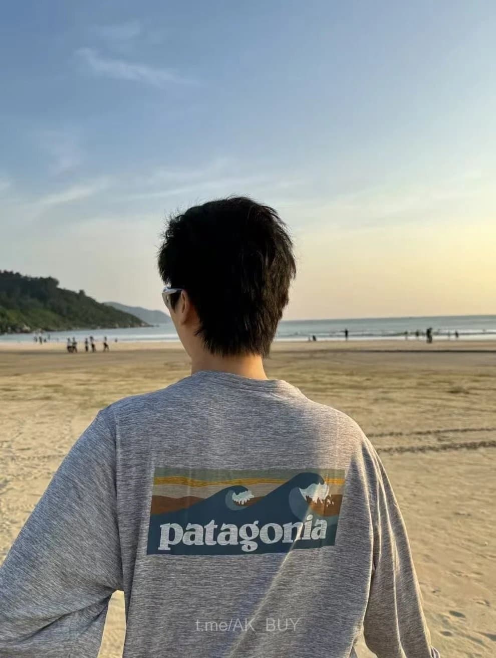 Patagonia Long Sleeve Shirt