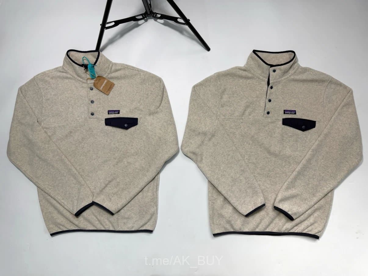 Patagonia Light Grey Fleece Jacket