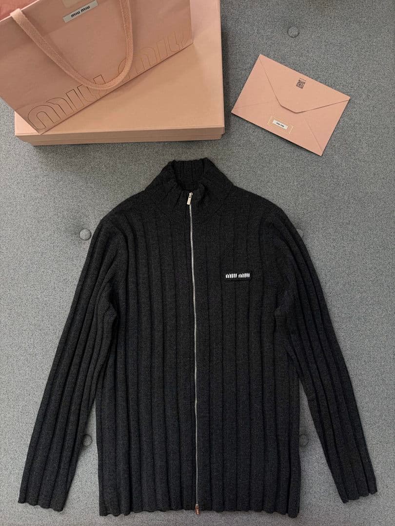 Dark Grey Ribbed Knit Zip Cardigan